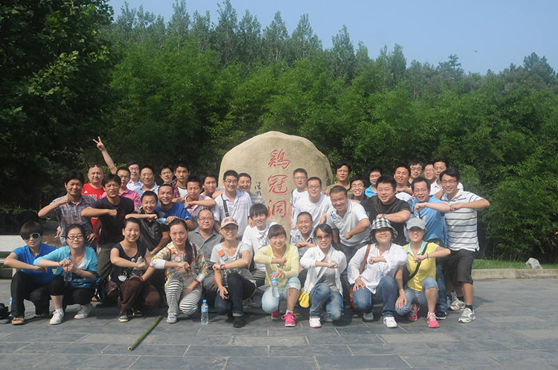 Shuixiang Bamboo Rhyme Around Cuiling(ͼ5)