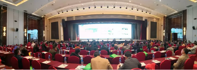 Our company was invited to attend the 10th Conference on the Development and Application of Biopesticides(ͼ3)