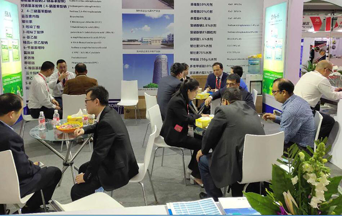 The 20th CAC Exhibition was held in Shanghai, and Nongda Biochemical made a brilliant appearance.(图2) The 20th CAC Exhibition was held in Shanghai, and Nongda Biochemical made a brilliant appearance.(图2)