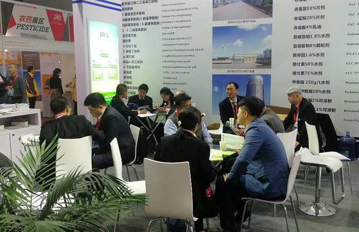 The 20th CAC Exhibition was held in Shanghai, and Nongda Biochemical made a brilliant appearance.(图3) The 20th CAC Exhibition was held in Shanghai, and Nongda Biochemical made a brilliant appearance.(图3)