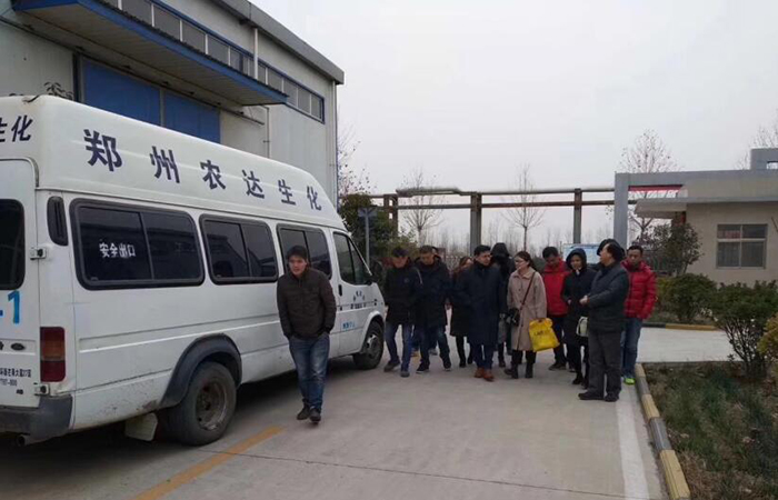 Warmly welcome the distributors of Guilin, Guangxi to visit Nongda Biochemical Company and visit Shaolin Temple.(ͼ1)