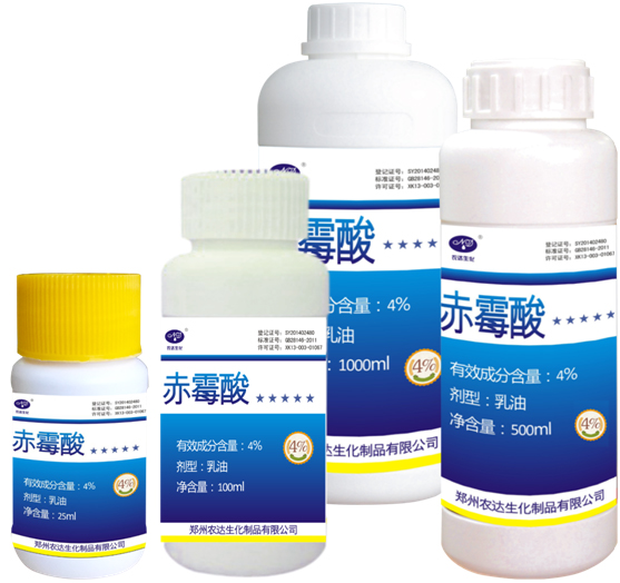 Gibberellic acid 4%EC(ͼ1)