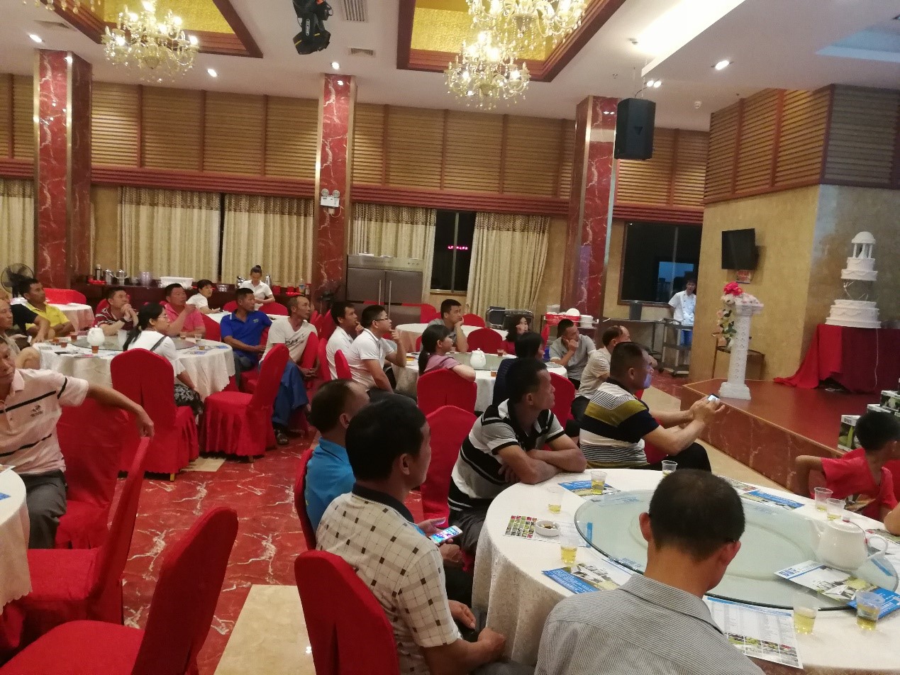 Wengyuan County Ditiantai Agricultural Products Co.,Ltd £¢Nongda 20% Gibberellic Acid Soluble Powder £¢Listing Conference(ͼ1) Wengyuan County Ditiantai Agricultural Products Co.,Ltd £¢Nongda 20% Gibberellic Acid Soluble Powder £¢Listing Conference(ͼ1)