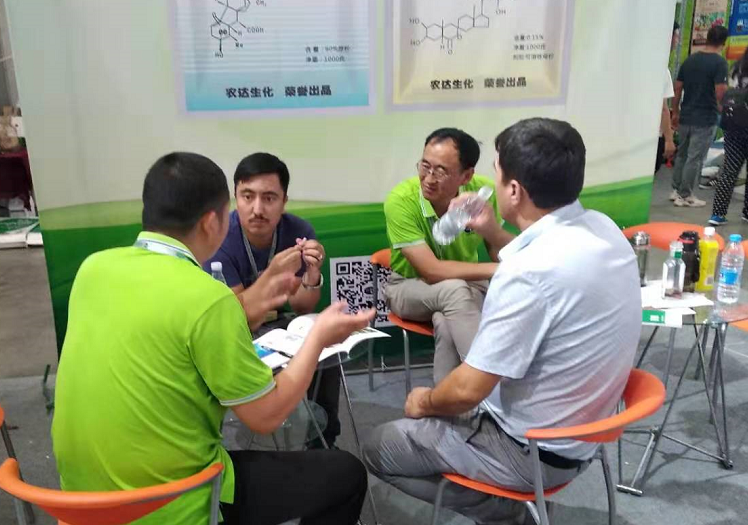 The Nineteenth Xinjiang International Agricultural Exposition(图3) The Nineteenth Xinjiang International Agricultural Exposition(图3)