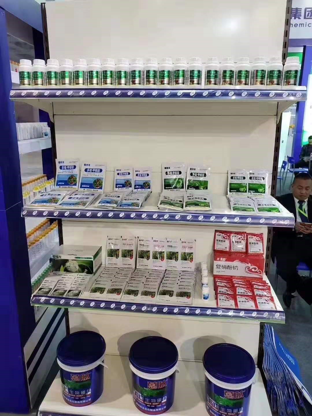 Zhengzhou Nongda biochemical Co., Ltd. makes a wonderful appearance in 2019 Shandong Plant Protection Association(ͼ3)