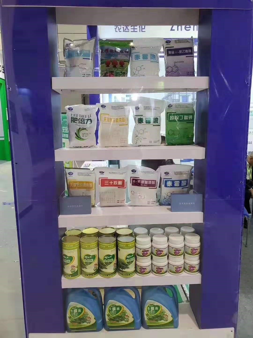 Zhengzhou Nongda biochemical Co., Ltd. makes a wonderful appearance in 2019 Shandong Plant Protection Association(ͼ4)