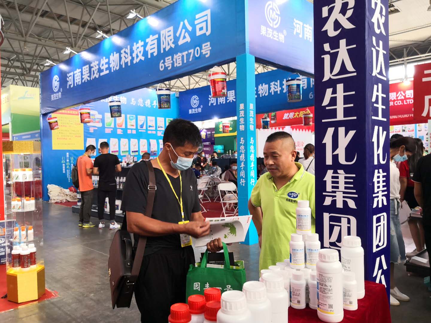 Our company participated in the 17th Southwest Agricultural Materials Expo(ͼ2)