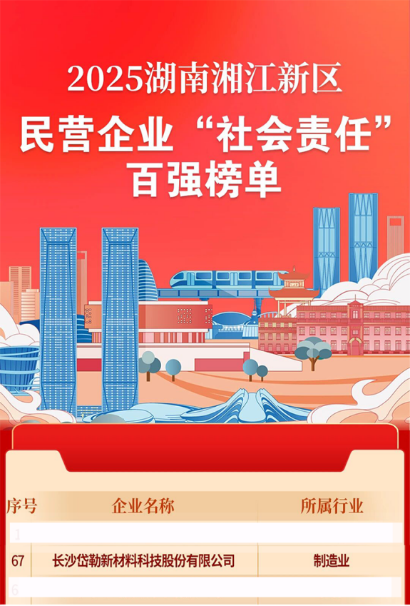 ͼƬ3.png