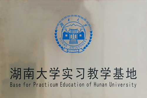 1-1910241H92A05