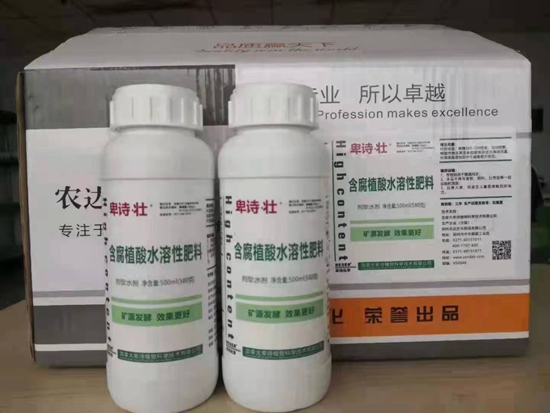 ݮɫԵԭɾΪָֹ(ͼ2)