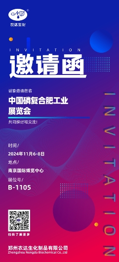 Z6й׸ʹҵչ(ͼ1)