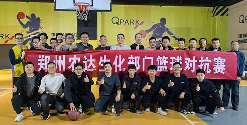 ӭ���ꡪ��Z6��������ӿ�չѵ���ͶԿ���(ͼ1)