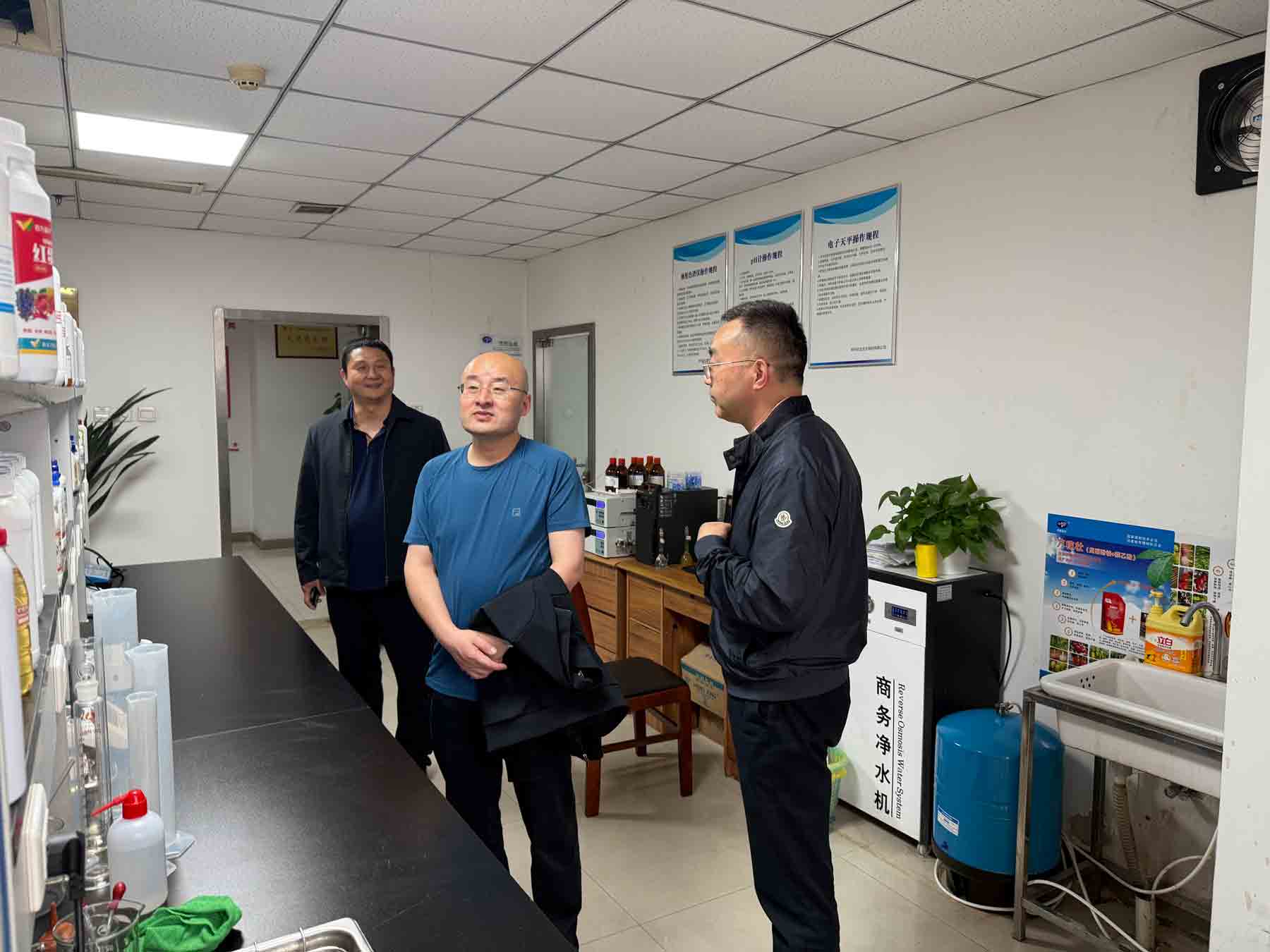 ��̽��ҵ��·�� ����ũ�������� | �й�ũҩ������Ӧ��Э�Ứ�پ����鳤ݰ��Z6��������ָ������(ͼ2)