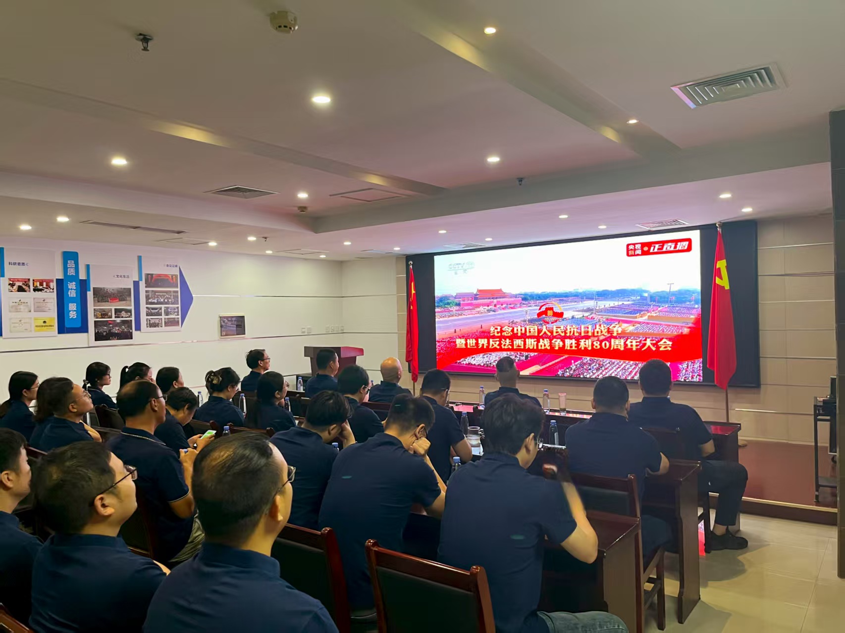 ���սʤ��80���ꡪ�������ʤ���徲��ʤ�������ʤ��(ͼ6)