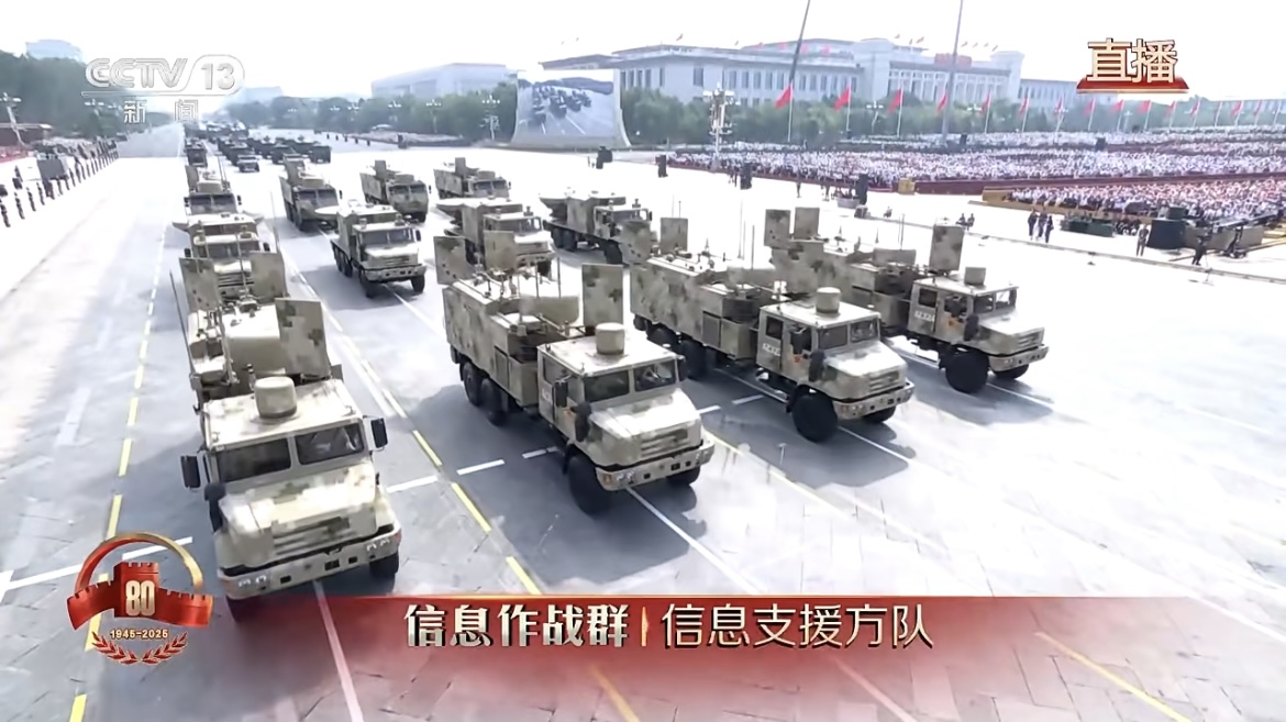 ���սʤ��80���ꡪ�������ʤ���徲��ʤ�������ʤ��(ͼ19)