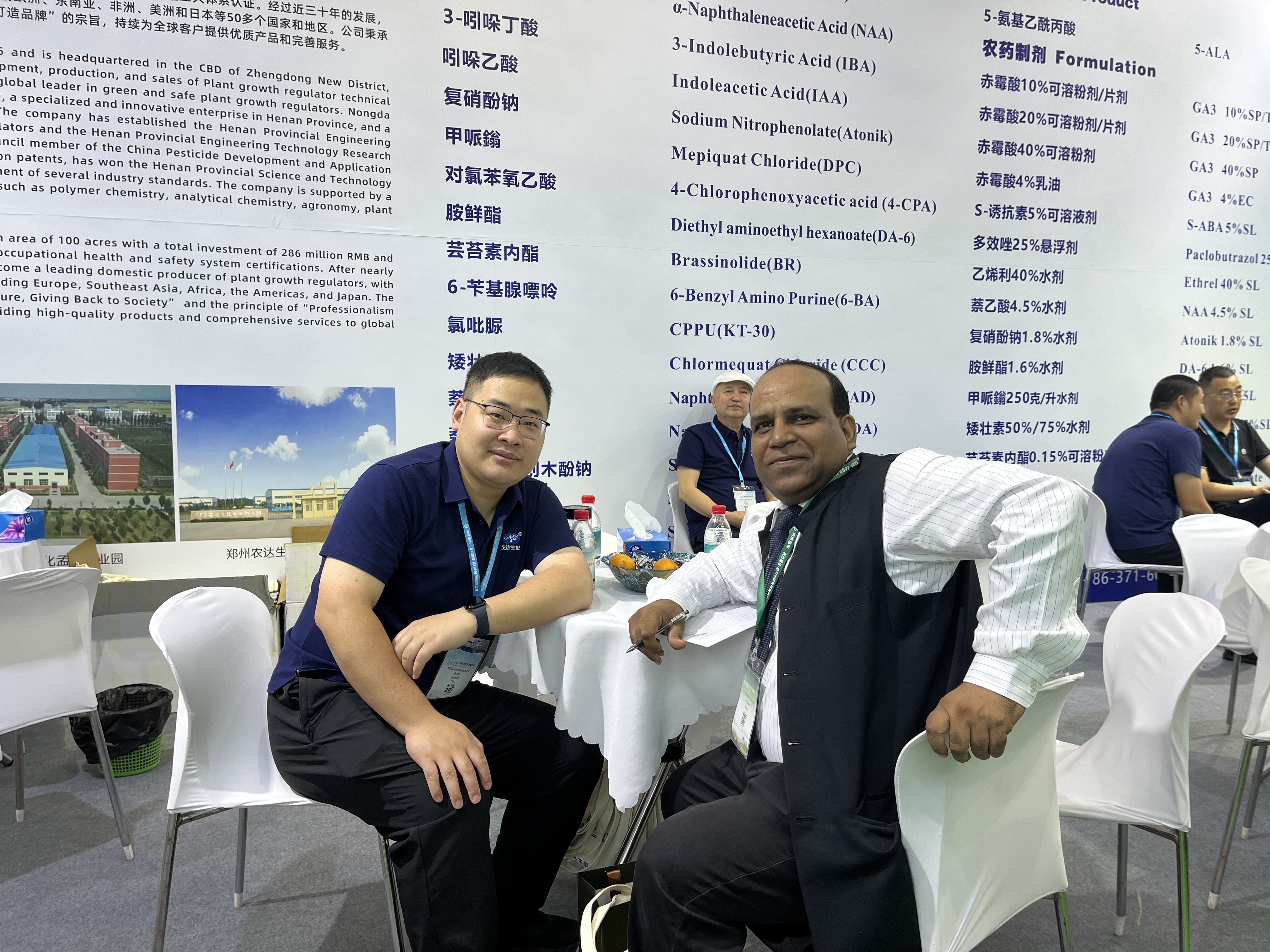 ACEũչZ6ʵǳ(ͼ4)