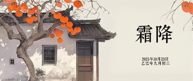 ˪½µ(ͼ2) ˪½µ(ͼ2)