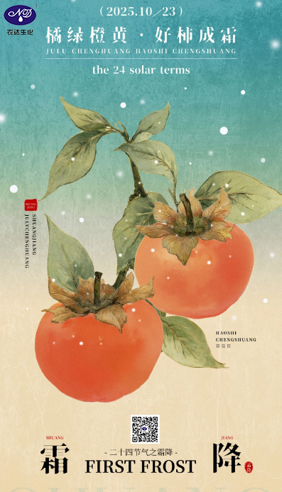 ˪½µ(ͼ4) ˪½µ(ͼ4)