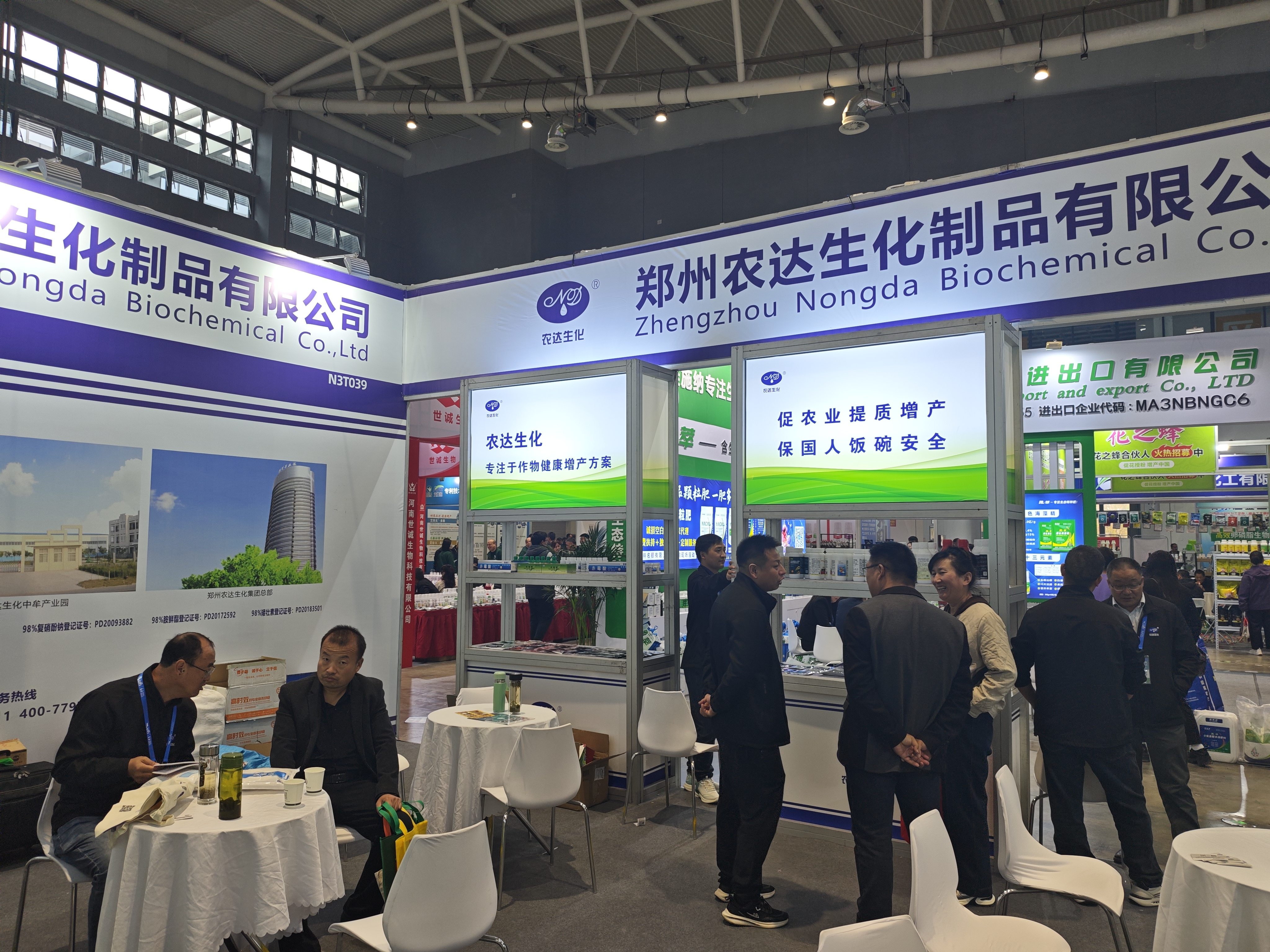 Z6ɽֲֲЧҵȨϿ(ͼ2)