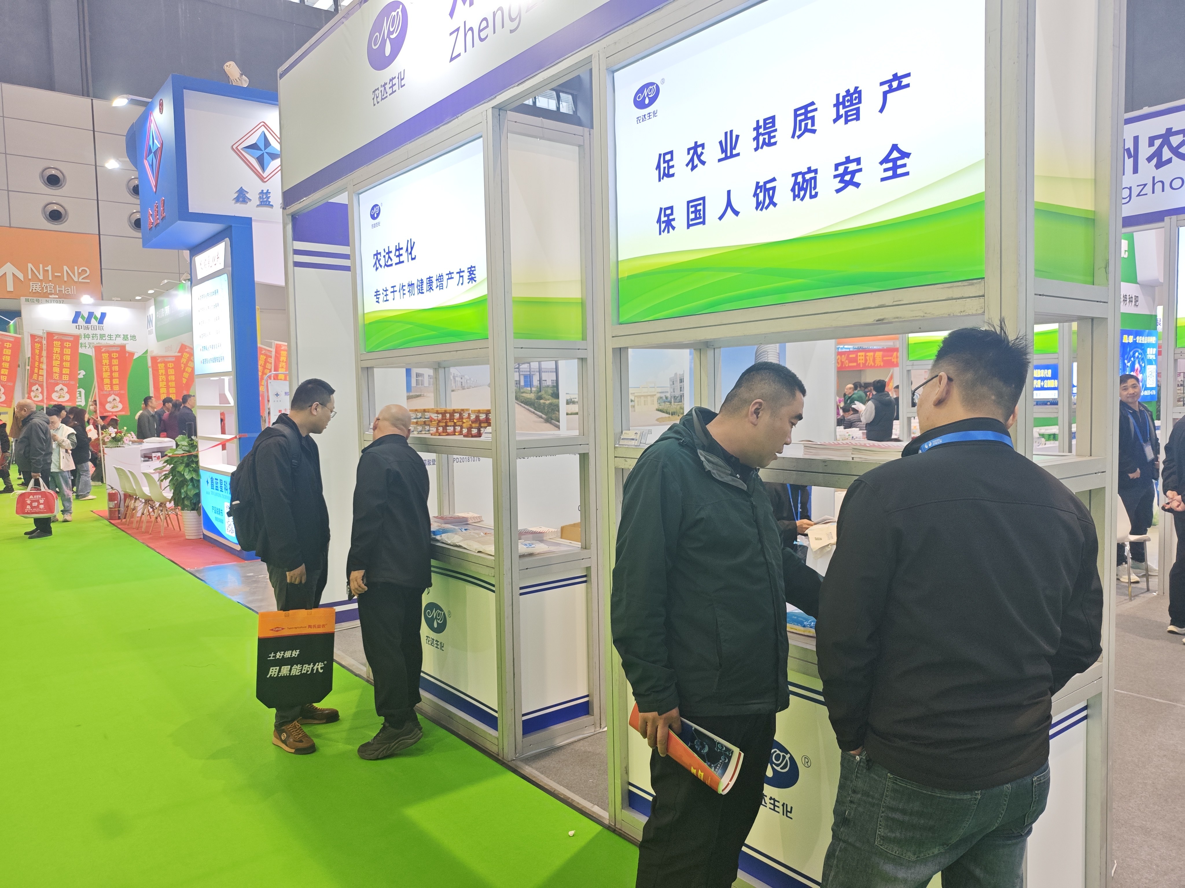 Z6ɽֲֲЧҵȨϿ(ͼ3)