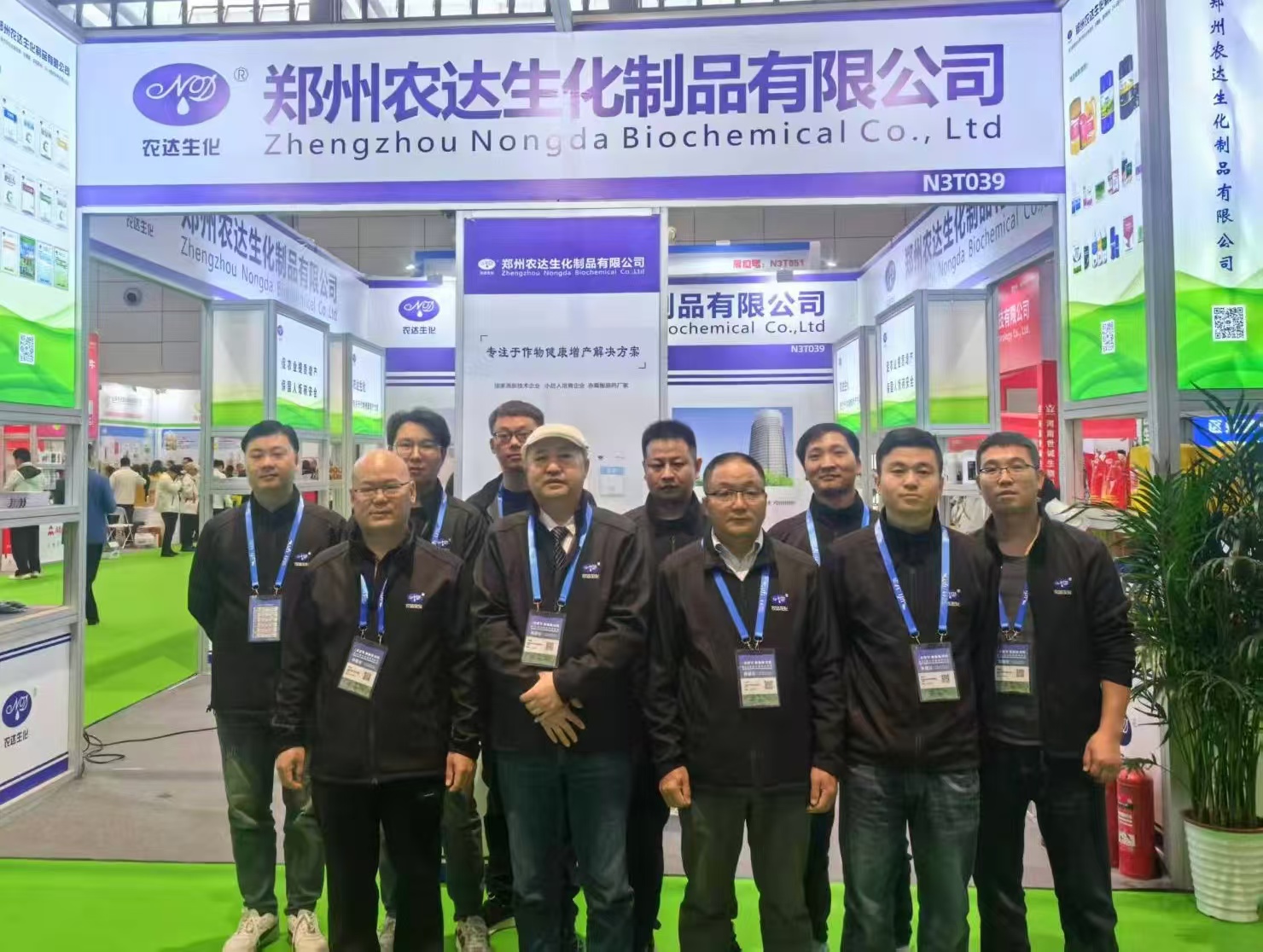 Z6ɽֲֲЧҵȨϿ(ͼ4)