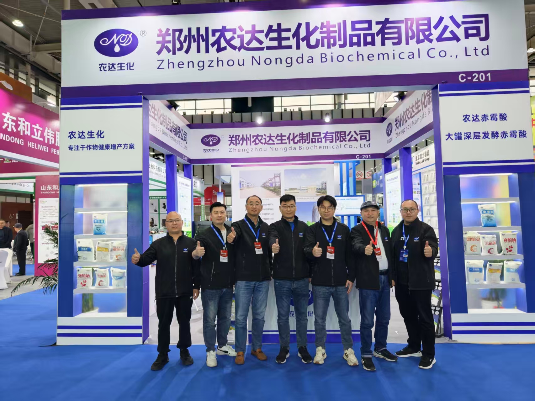 ƽꡪ׸ҵʢũƪ(ͼ1)