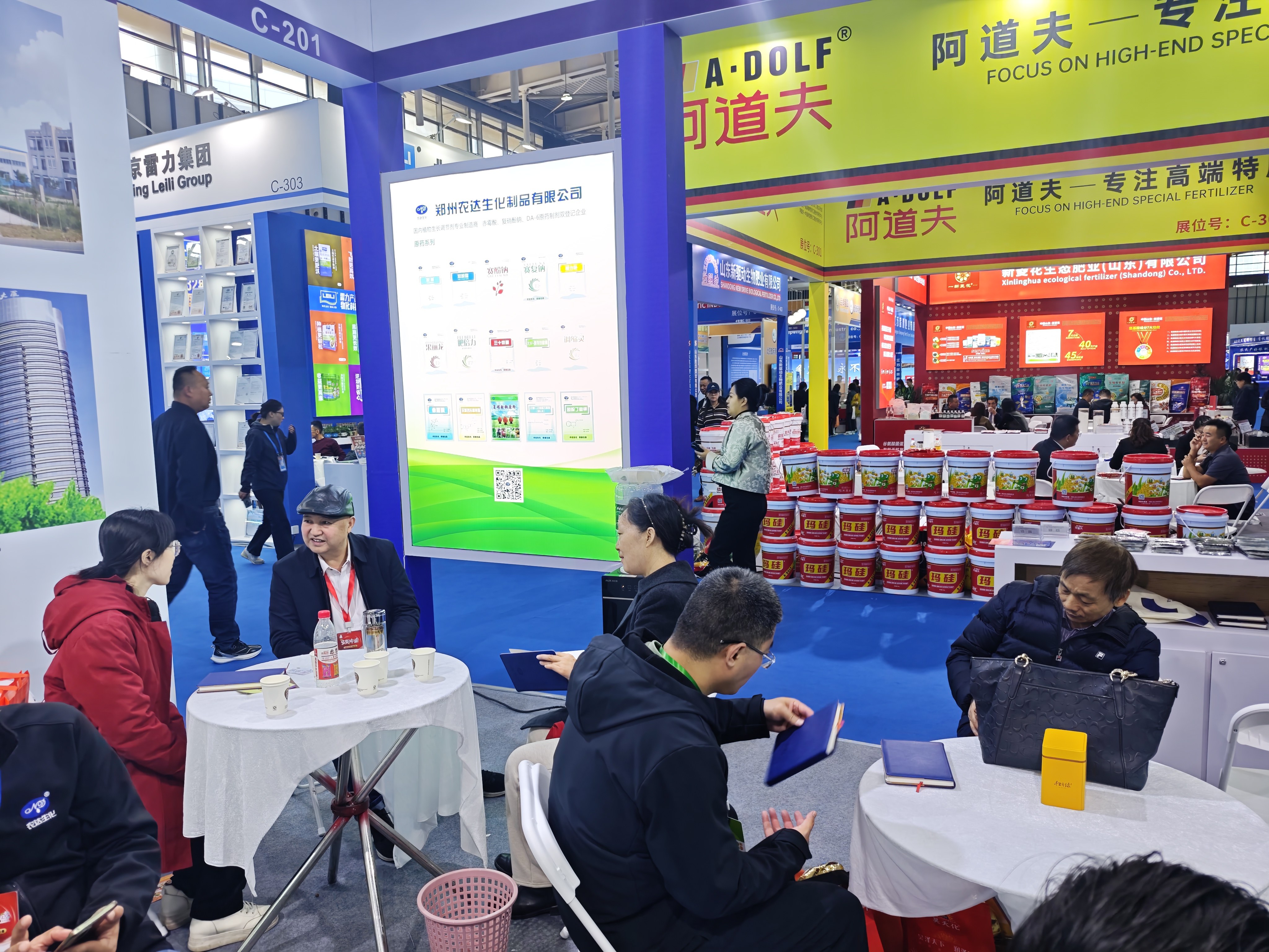 ƽꡪ׸ҵʢũƪ(ͼ3)